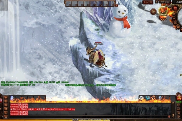 救世明王戒指出处全怪物指南