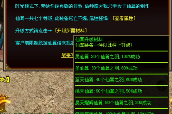 ���淨ʦ�Ծ���ʿ��ʵս�ĵ��뼼�ɷ���