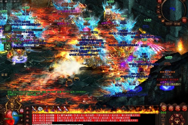 ��ʦ������Ѫ������������ʵ�����